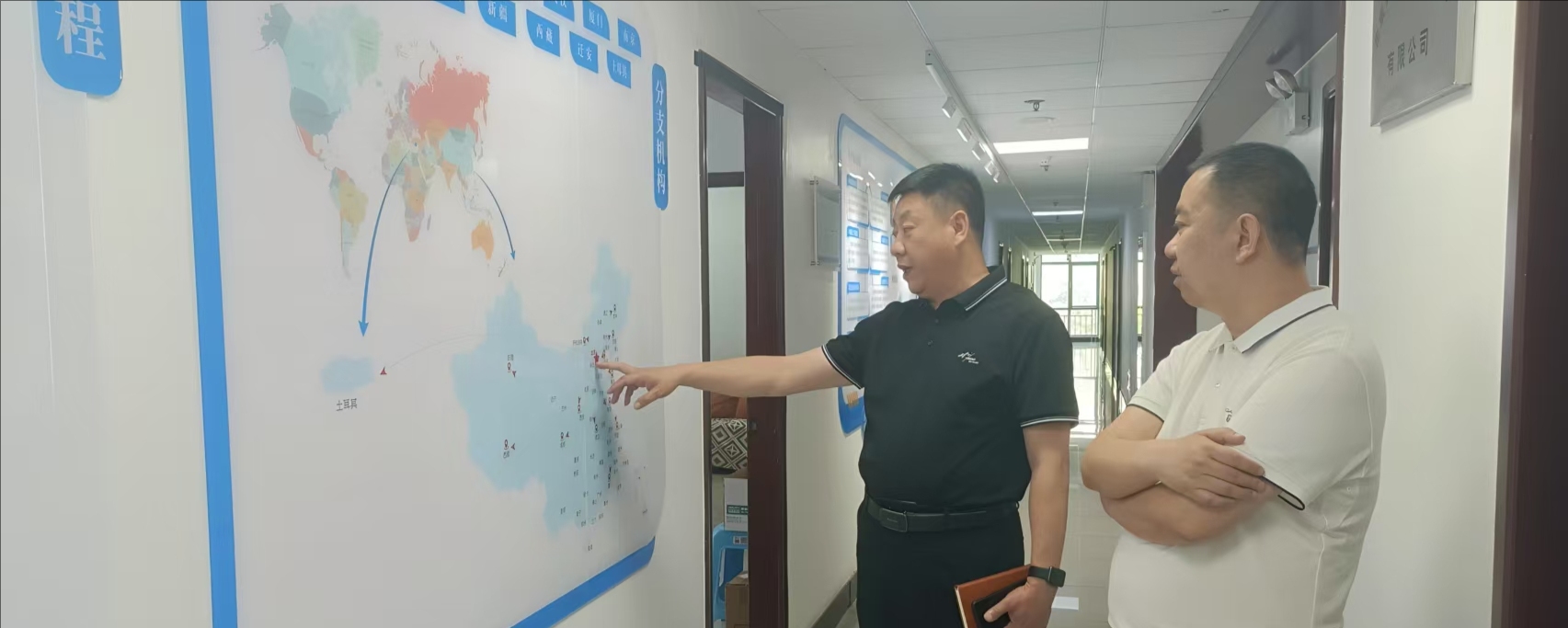 商会到北京东青互联科技有限公司走访调研
