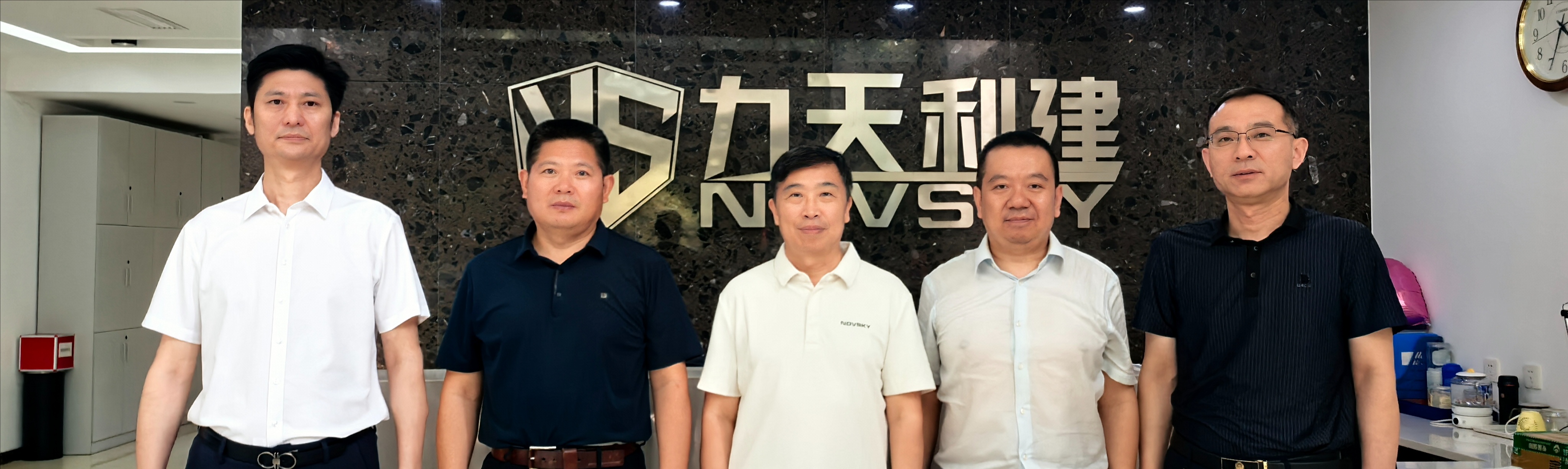 商会到北京九天利建信息技术股份有限公司走访交流