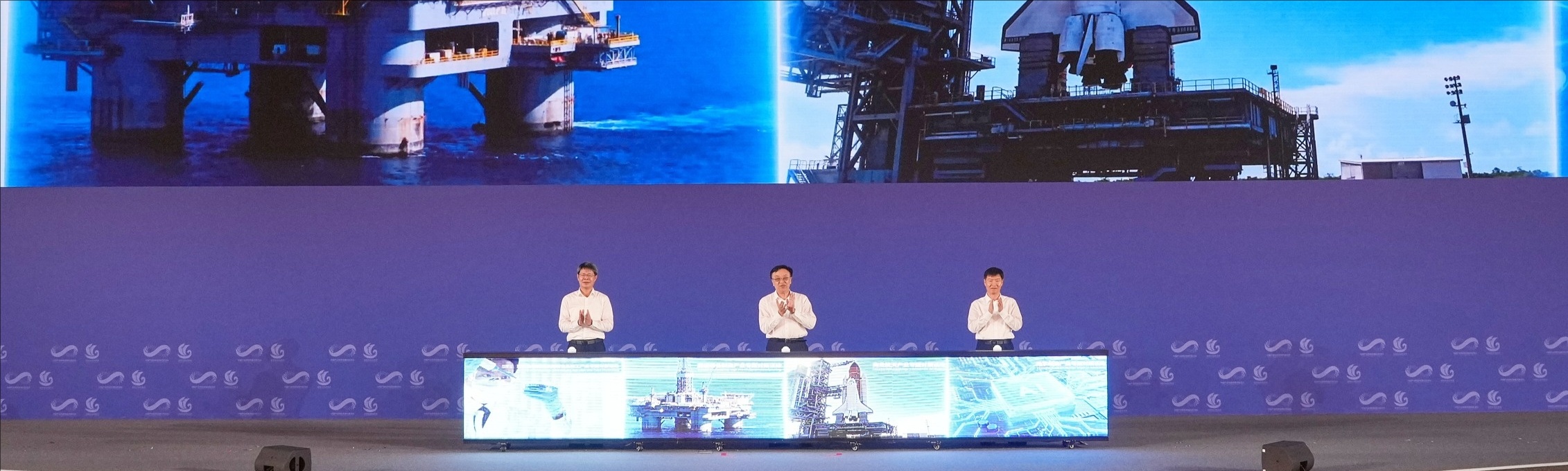 2025中国产业转移发展对接活动（海南）在海口开幕